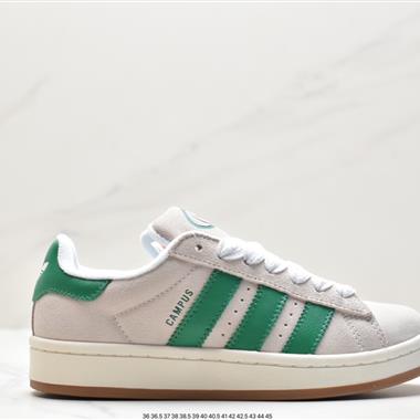 Adidas Originals Campus 00s 經典復古低幫百搭休閑運動板鞋