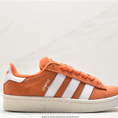 Adidas Originals Campus 00s 經典復古低幫百搭休閑運動板鞋