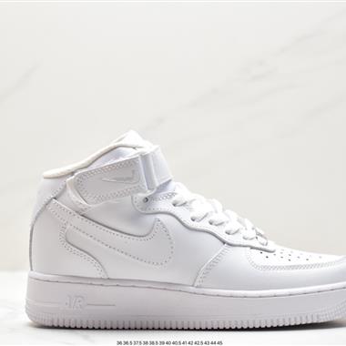 Nike Air Force 1 Low  空軍一號中幫百搭休閑運動板鞋
