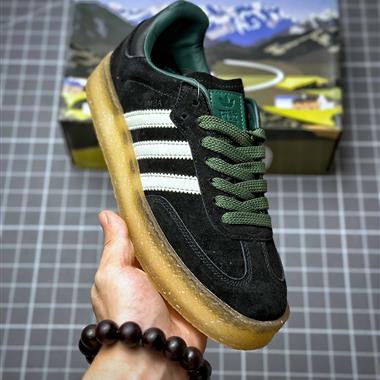 Kith x Clarks x Adidas Originals 8th Street Samba