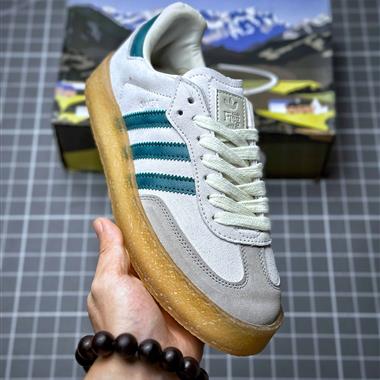 Kith x Clarks x Adidas Originals 8th Street Samba