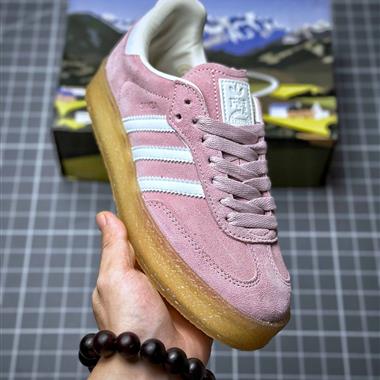 Kith x Clarks x Adidas Originals 8th Street Samba