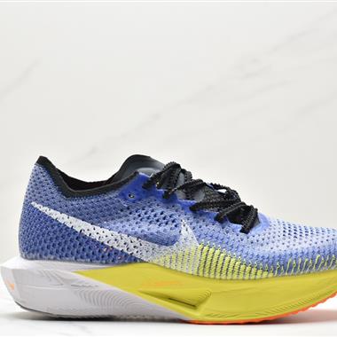 NIKE ZoomX Vaporfly NEXT% 3 馬拉松 泡棉超輕緩震運動慢跑鞋