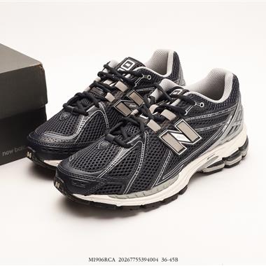 New Balance M1906系列