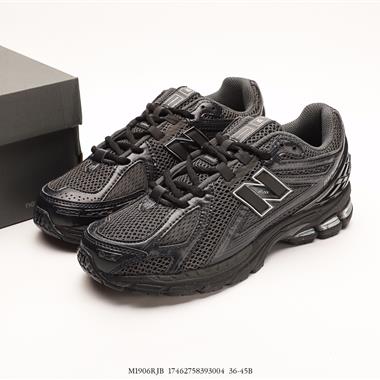 New Balance M1906系列