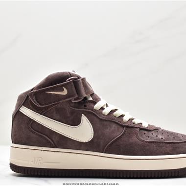 Nike  Air Force 1‘07 Mid 