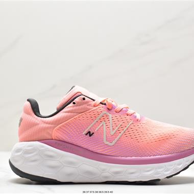 New Balance NB FuelCell Propel 防滑耐磨低幫跑步鞋