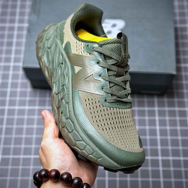 New Balance Fresh Foam X Trail More v3 
