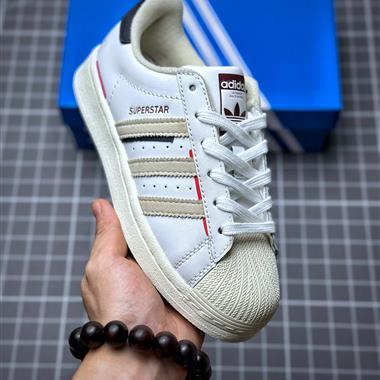 Adidas 三葉草 Originals Superstar 貝殼頭系列低幫經典百搭休閑運動板鞋