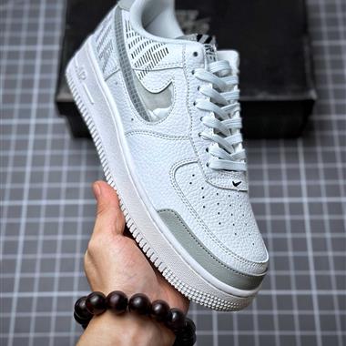 Nike Air Force 1 Low  空軍一號低幫百搭休閑運動板鞋