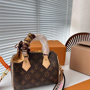 LOUIS VUITTON   2023新款女生時尚休閒包 尺寸：20CM