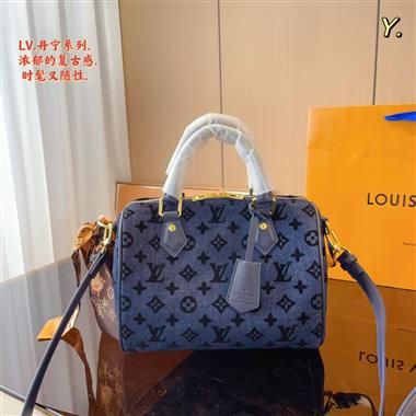 LOUIS VUITTON   2023新款女生時尚休閒包 尺寸：25*15*18CM