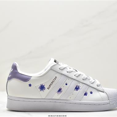 Adidas 三葉草 Originals Superstar Pride RM貝殼頭系列低幫經典百搭休閑運動板鞋