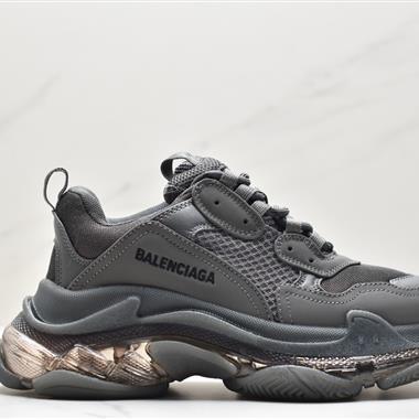 BALENCIAGA  Triple S 巴黎世家/Balenciaga 三代做舊厚底老爹鞋