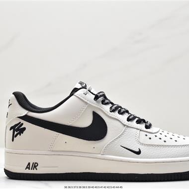 Nike  Air Force 1 ‘07 Low