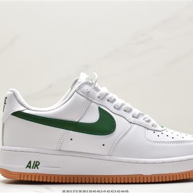 Nike Air Force 1 Low  空軍一號低幫百搭休閑運動板鞋