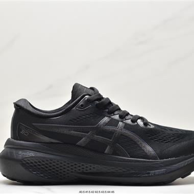 Asics Gel-Kayano 30 ?亞?卡?諾30?低?代?幫??專業有氧?輕?超?量休閑?動?運?跑鞋