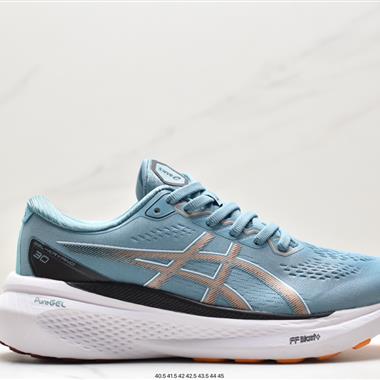 Asics Gel-Kayano 30 ?亞?卡?諾30?低?代?幫??專業有氧?輕?超?量休閑?動?運?跑鞋