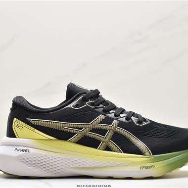 Asics Gel-Kayano 30 ?亞?卡?諾30?低?代?幫??專業有氧?輕?超?量休閑?動?運?跑鞋