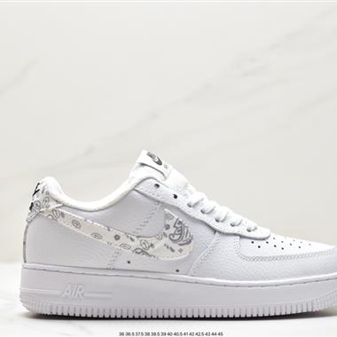Nike Air Force 1 Low  空軍一號低幫百搭休閑運動板鞋