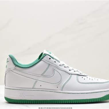 Nike Air Force 1 Low  空軍一號低幫百搭休閑運動板鞋