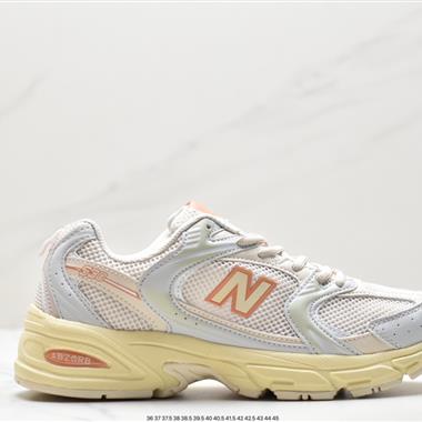 New Balance 530 復跑古鞋