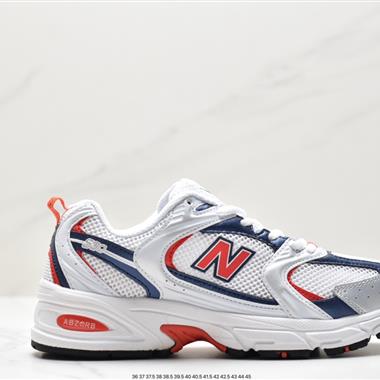 New Balance 530 復跑古鞋