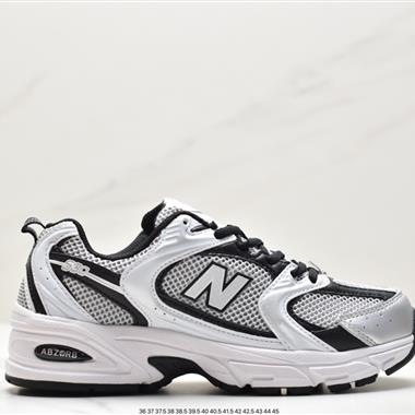 New Balance 530 復跑古鞋