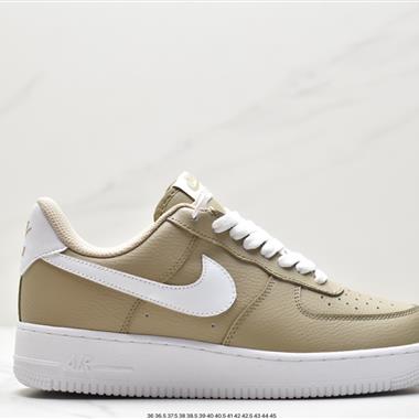 Nike Air Force 1 Low  空軍一號低幫百搭休閑運動板鞋