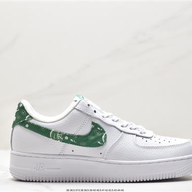 Nike Air Force 1 Low  空軍一號低幫百搭休閑運動板鞋