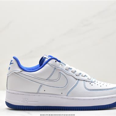 Nike Air Force 1 Low  空軍一號低幫百搭休閑運動板鞋