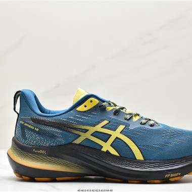 ASICS GT-2000 透氣緩震運動跑步鞋