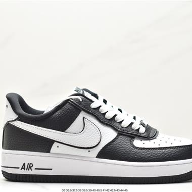 Nike Air Force 1 Low  空軍一號低幫百搭休閑運動板鞋