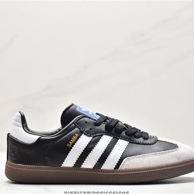 Adidas Samba OG FT板鞋