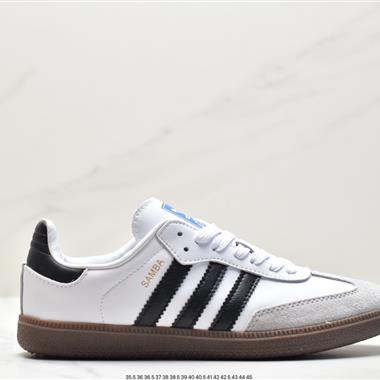 Adidas Samba OG FT板鞋