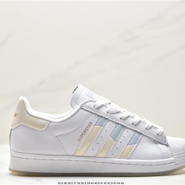 Adidas 三葉草 Originals Superstar Pride RM貝殼頭系列低幫經典百搭休閑運動板鞋