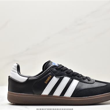 Adidas Samba OG FT板鞋