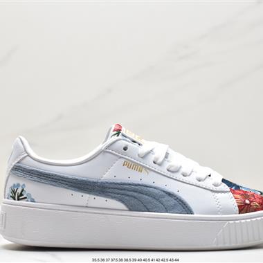 PUMA 新款運動鞋低幫板鞋休閑小白鞋
