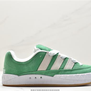 Adidas Adimatic Low 復古鯊魚面包鞋運動休閑滑板板鞋 