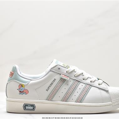 Adidas 三葉草 Originals Superstar Pride RM貝殼頭系列低幫經典百搭休閑運動板鞋
