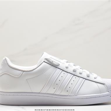 Adidas 三葉草 Originals Superstar Pride RM貝殼頭系列低幫經典百搭休閑運動板鞋