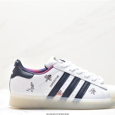 Adidas 三葉草 Originals Superstar Pride RM貝殼頭系列低幫經典百搭休閑運動板鞋
