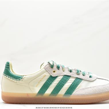 Wales Bonner x Adidas Originals Samba