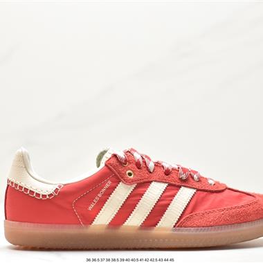Wales Bonner x Adidas Originals Samba