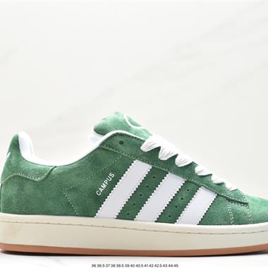 Adidas Originals Campus 00s  面包風經典復古低幫百搭休閑運動板鞋