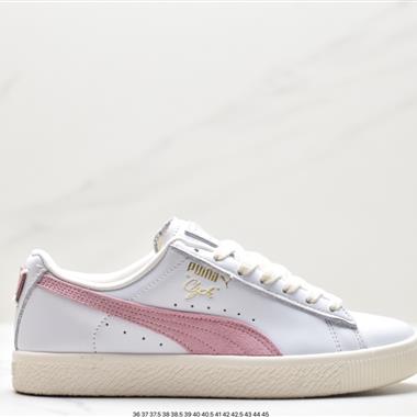 PUMA 經典撞色板鞋休閑潮流時尚板鞋