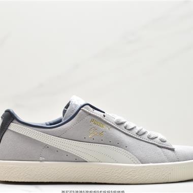 PUMA 經典撞色板鞋休閑潮流時尚板鞋
