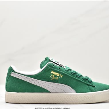 PUMA 經典撞色板鞋休閑潮流時尚板鞋