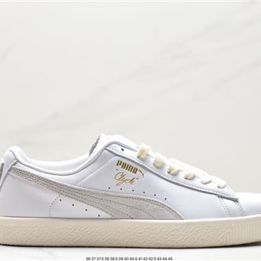 PUMA 經典撞色板鞋休閑潮流時尚板鞋