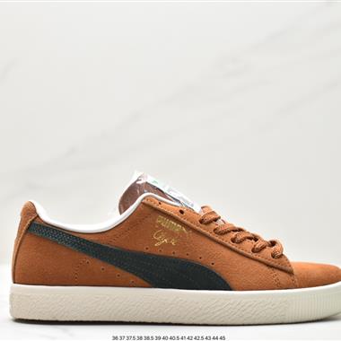 PUMA 經典撞色板鞋休閑潮流時尚板鞋